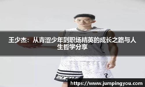 芒果体育官方网站