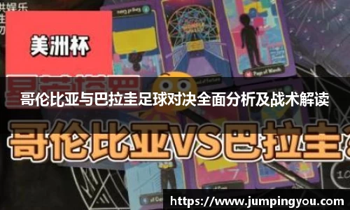 mgty体育