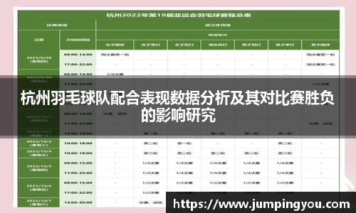 芒果体育官方网站