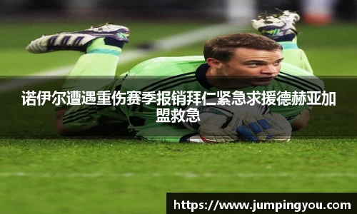 芒果体育官方网站